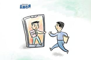 半岛综合官方app下载截图1